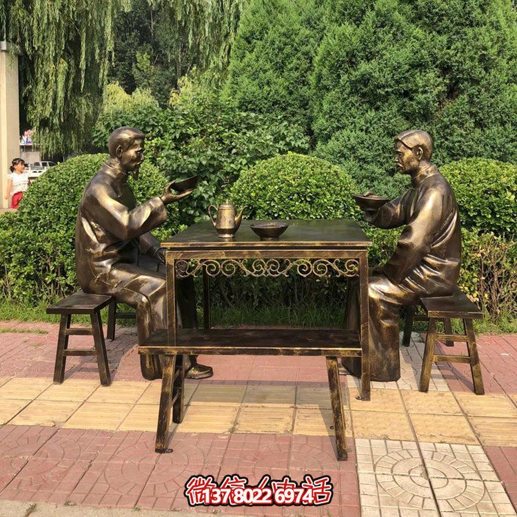 大碗茶，玻璃鋼仿銅民俗生活人物情景雕塑