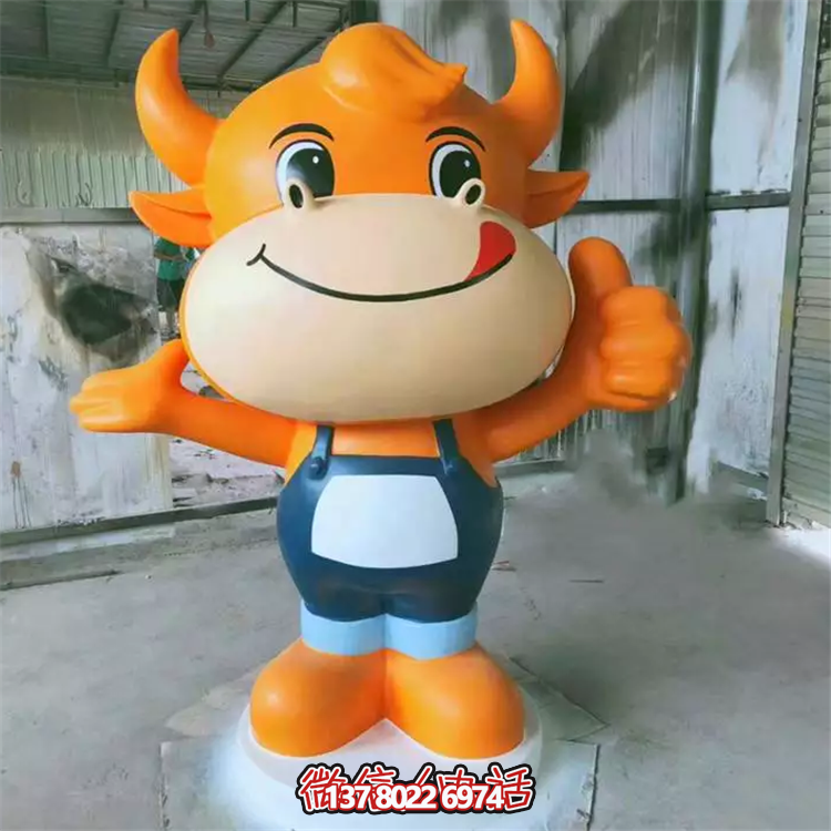 卡通牛犢子，玻璃鋼卡通動物系列美陳擺件