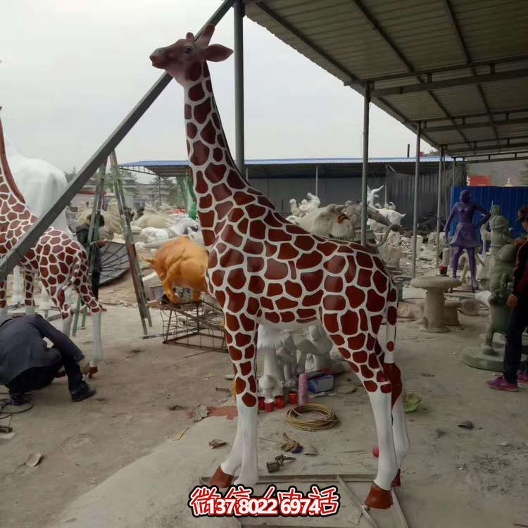 動(dòng)物園玻璃鋼卡通動(dòng)物景觀長頸鹿