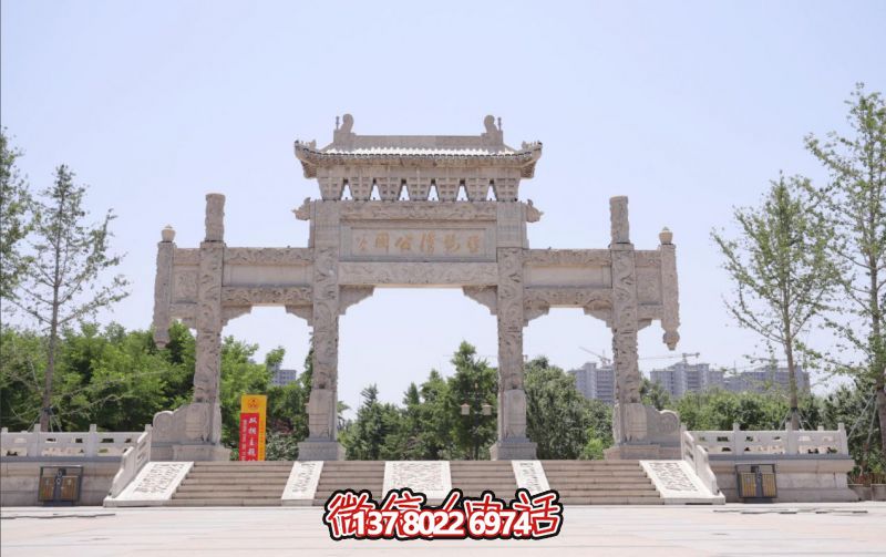 石雕牌樓，石雕欄板項(xiàng)目——山東德州平原縣琵琶灣公園工程
