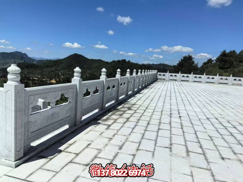 石板、石欄桿護欄